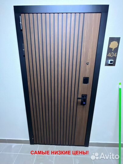 Качественная дверь входная с бесплатной установкой