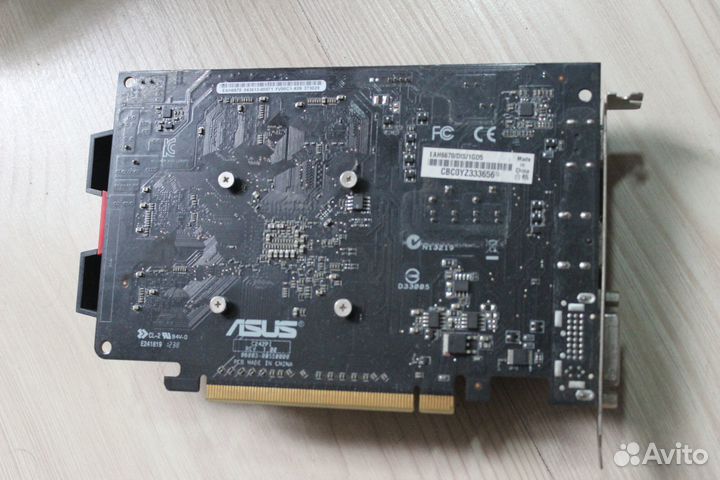 1gb gddr5 ati 6670 хорошая рабочая карта