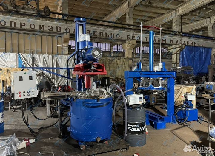 Установка производства герметика