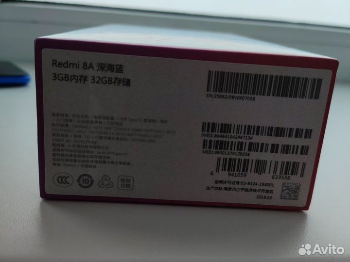 Xiaomi Redmi 8A, 3/32 ГБ