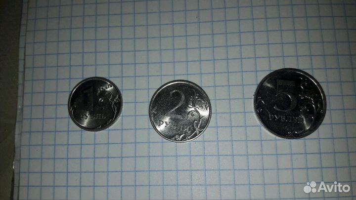 Монеты 1,2,5р.2010г. Сп.м.д
