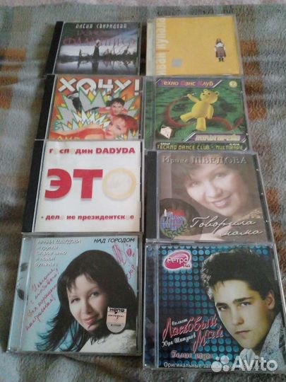 Коллекция ориг.CD. Русская поп-музыка 80-90 гг