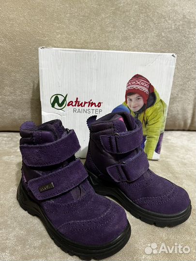 Naturino ботинки