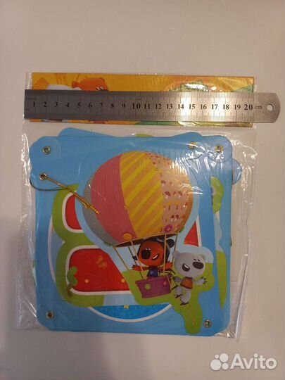 Набор с днем рождения