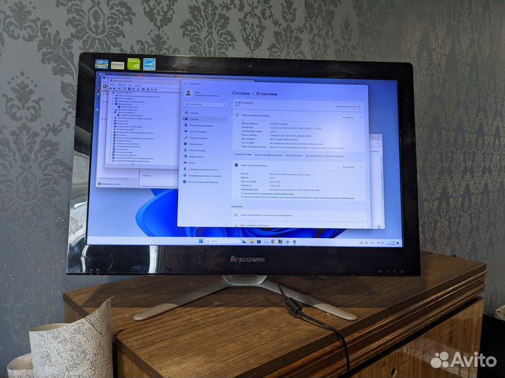 Моноблок lenovo c540