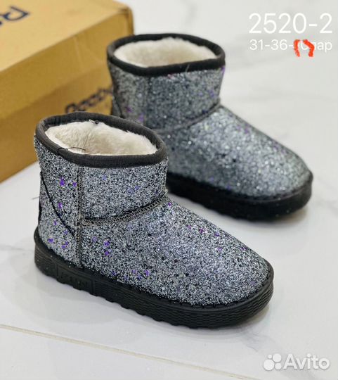 Угги детские