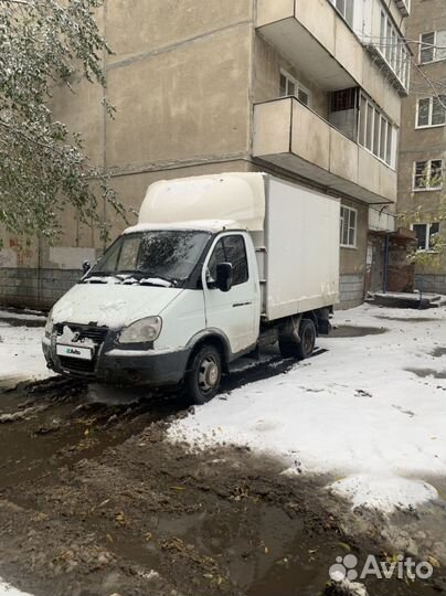 ГАЗ ГАЗель 3302 2.9 МТ, 2012, 250 000 км