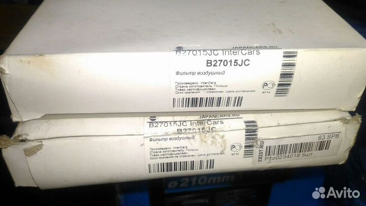 Фильтр SubaruOutback B 12