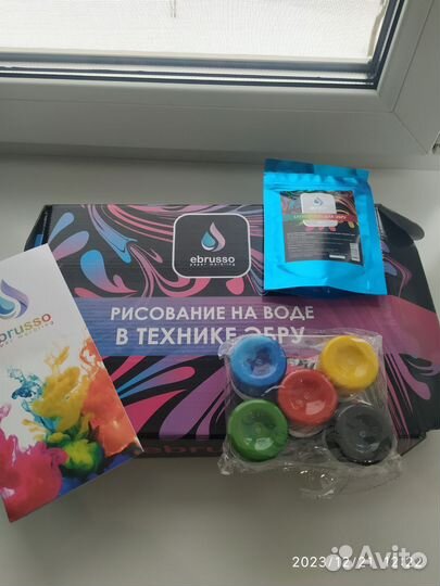 Набор для рисования на воде эмбру