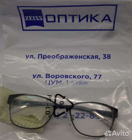 Очки детские на +1.0