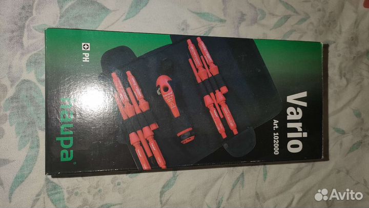 Набор отверток