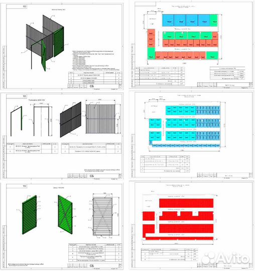 Прибыльный бизнес без сотрудников