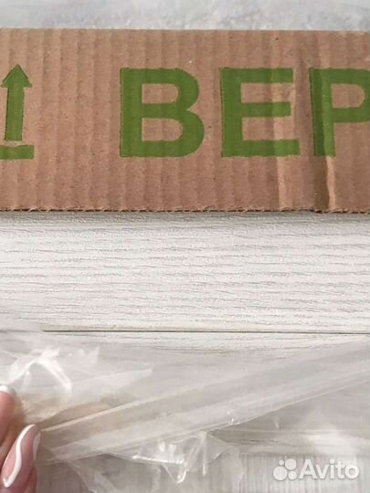 Дверное полотно 800 х 2000