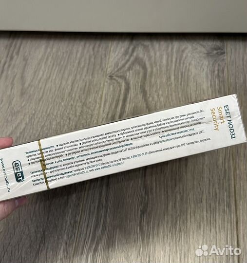 Антивирус/антишпион eset NOD32 Windows новый