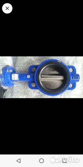 Затвор меж-фланцевый дисковый поворотный