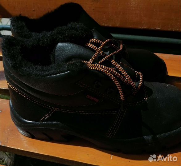 Ботинки рабочие