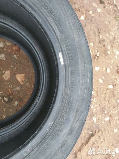 Nexen N'Blue HD Plus 205/55 R16