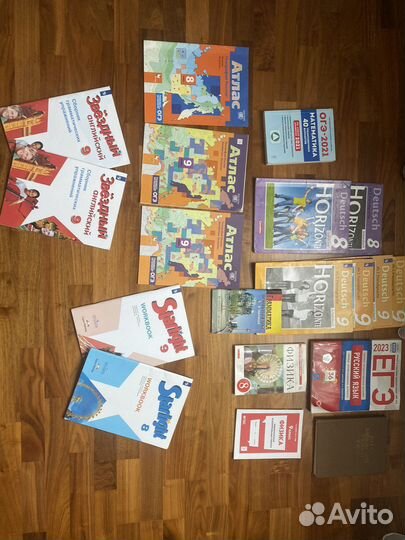 Учебники и рабочие тетради