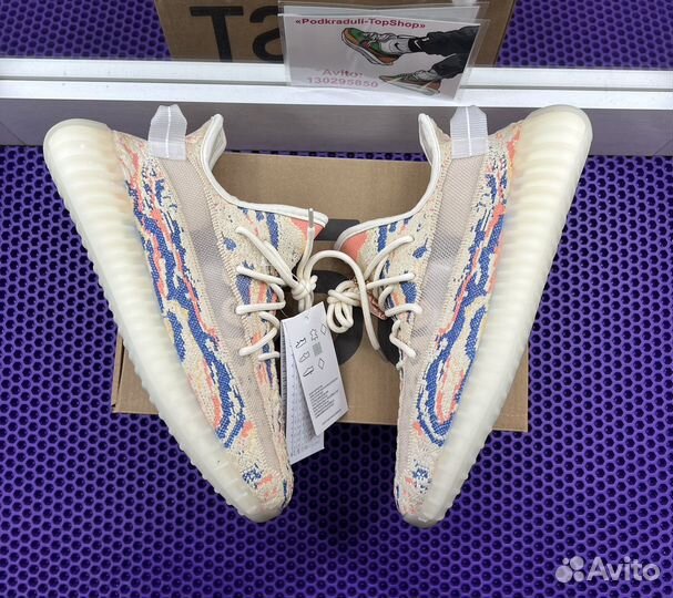Adidas Yeezy Boost 350 V2 Mx Oat р.41-46