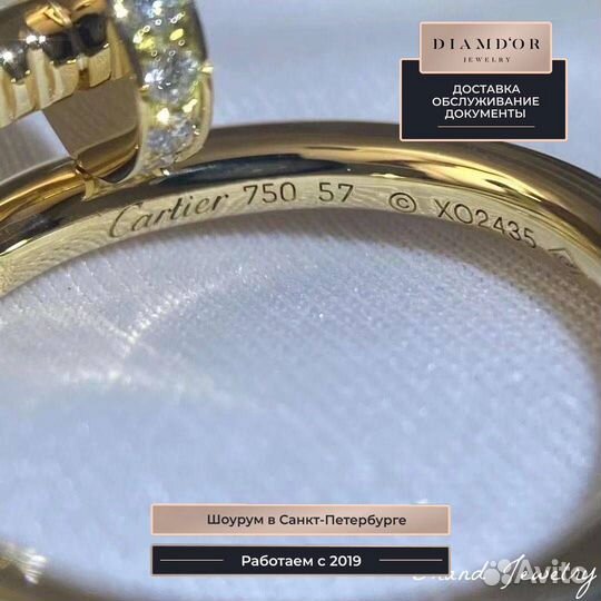 Кольцо гвоздь Cartier Juste Un Clou 0.126ct