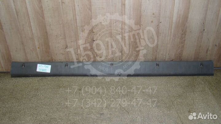 Обшивка багажника Toyota Land Cruiser Prado 120