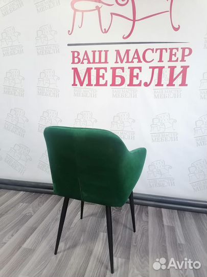 Стул Моди в изумрудном зеленом велюре