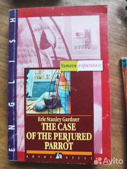 Книги на английском детективы