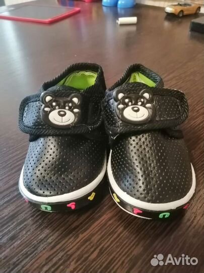 Кроссовки детские