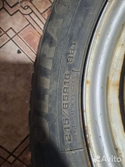 Goodyear Cargo Ultra Grip 215/65 R16 98T