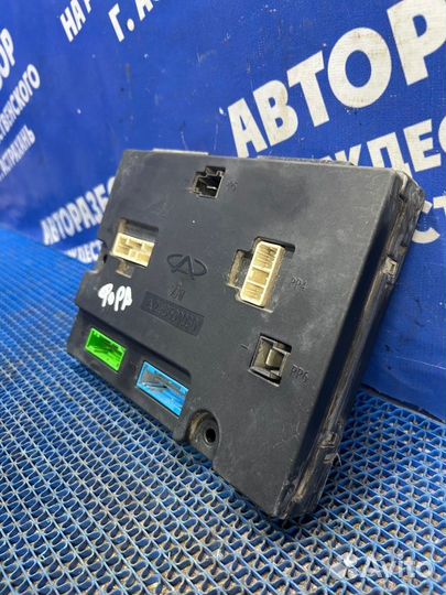 Блок комфорта Chery Fora седан 2007