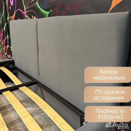 Кровать 180х200 двухспальная