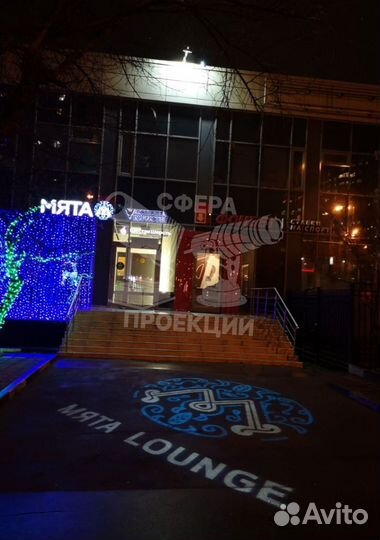 Гобо проектор igoboprojector для внешней и внутрен