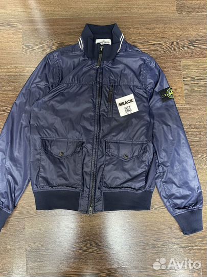 Stone island micro rip