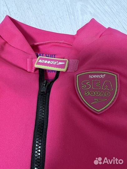 Детский костюм для плавания