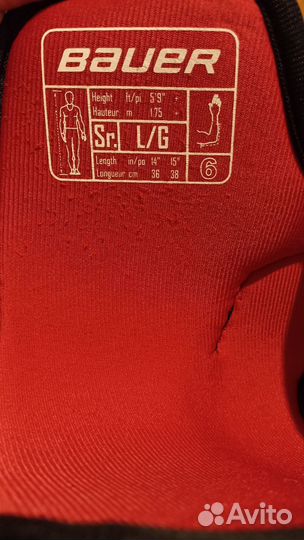 Налокотники хоккейные bauer nsx