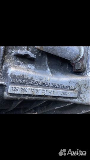 Коробка передач mercedes 124, 190
