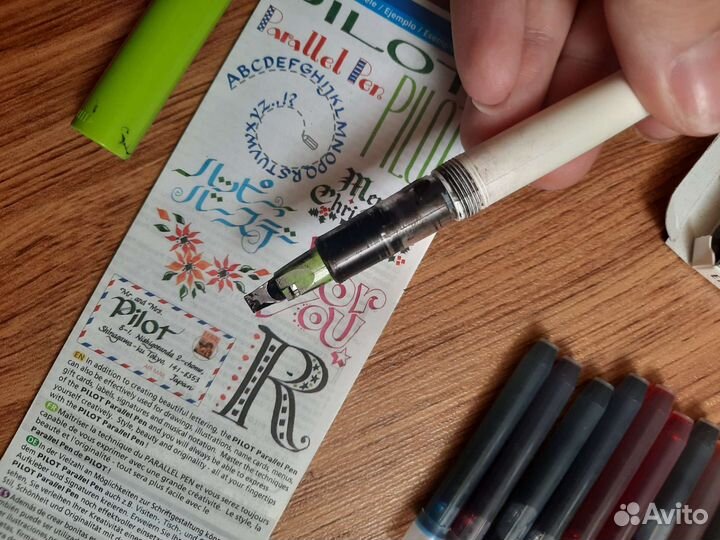 Pilot parallel pen 3.8 перьевая ручка