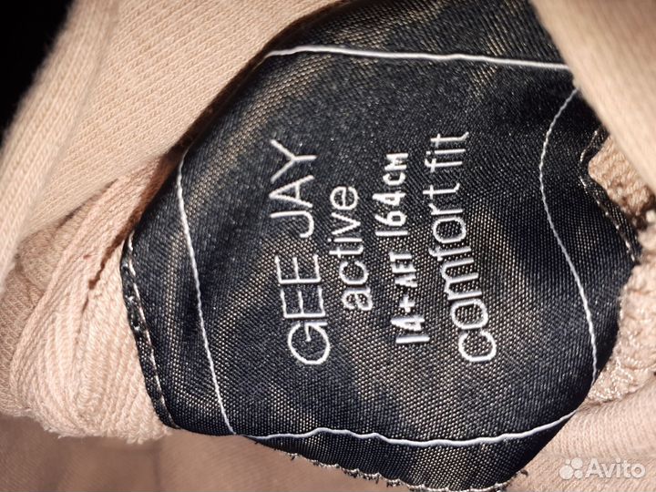 Спортивный костюм женский