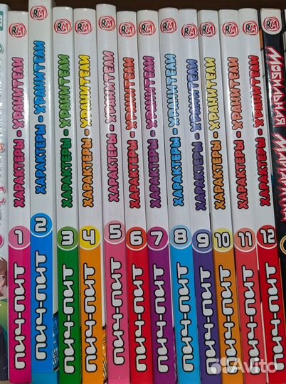 Манга Характеры-Хранители Том1-12. Полное собрание