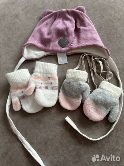 Детские вещи пакетом