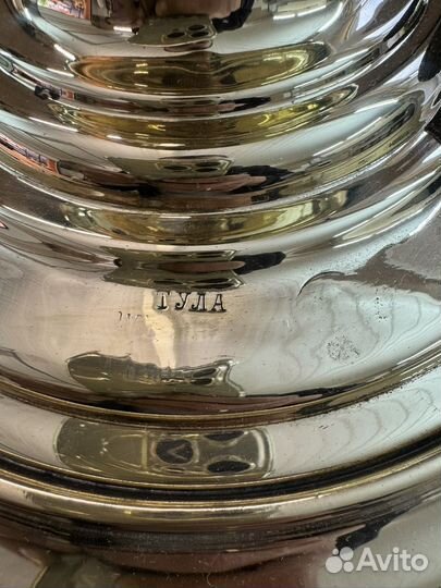 Самовар на дровах