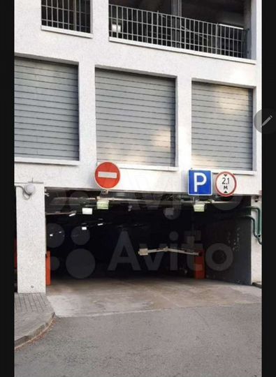 Гараж, 14 м²