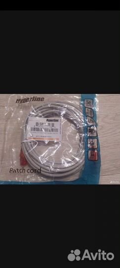Патч корд, кабель для интернета