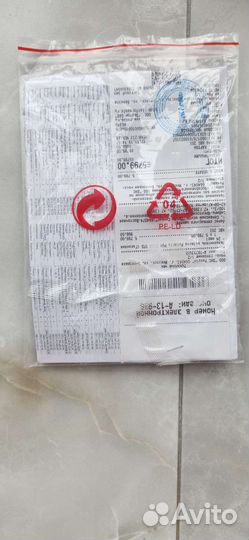 Увлажнитель воздуха ультразвуковой Polaris