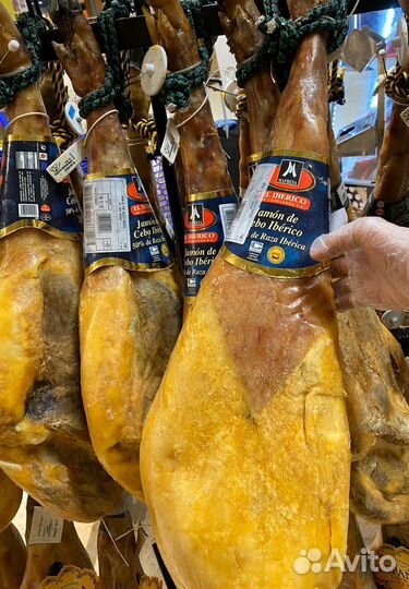 Хамон серрано оптом и в розницу