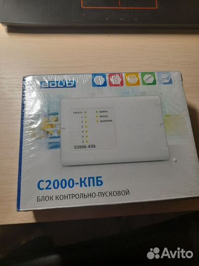 С2000-кпб новые 2022г и другое оборудование Болид
