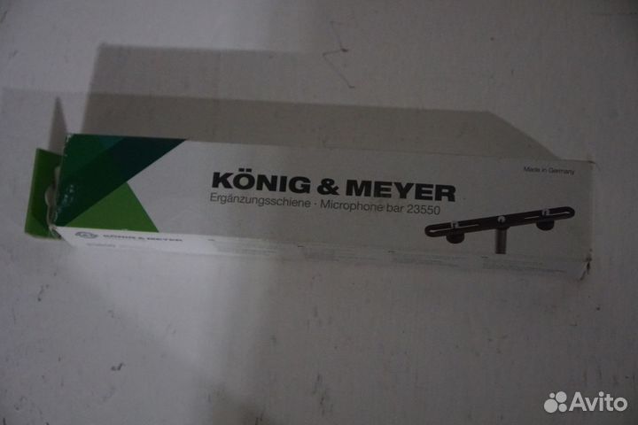 Konig & Meyer 23550