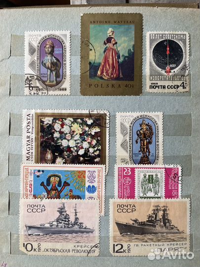 Почтовые марки СССР