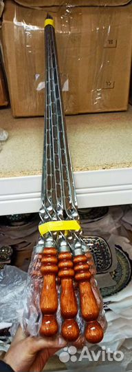 Шампура нержавейка 50 см. с деревянной ручкой