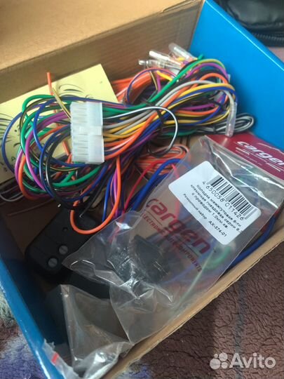 Сигнализация с автозапуском